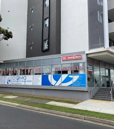 Campbelltown Medical Centre