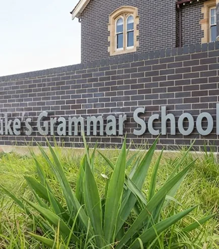 St Luke's Grammar School