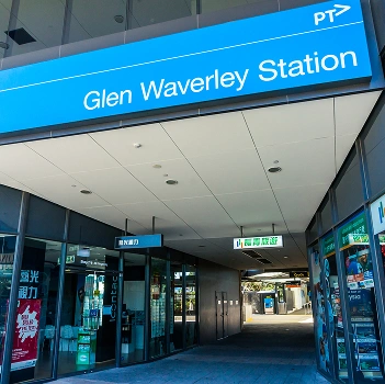 Glen Waverley Railway Station